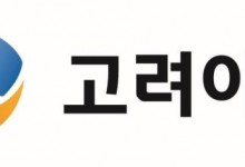 고려아연, 150만원 돌파…투자경고종목 지정예고에도 19% 급등 [투자360]