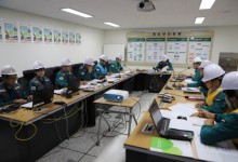 한국원자력환경공단, 재난대응 안전한국훈련 실시