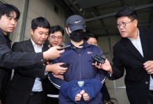 완전 범죄 꿈꿨나?…‘북한강 시신 훼손·유기’ 軍 장교, ‘피해자인 척’ 지인에 문자까지