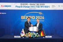 BMW 코리아, 한국전력과 EV ‘플러그 앤 차지’ 충전 서비스 계약