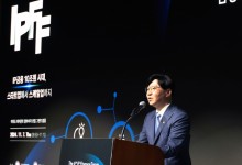 지식재산 금융 10조원…금융위·특허청, IP금융 포럼 개최