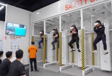 LG전자, VR 활용 안전 교육으로 실전처럼 훈련…화학 사고 대응 역량↑