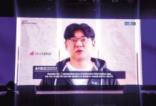 송치형 두나무 회장 “블록체인 변화 현실됐다”