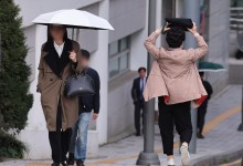 토요일 낮 기온 ‘20도 안팎’ 포근...17일 아침 기온 ‘뚝’