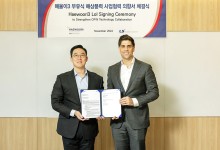 LS전선, 국내 최초 ‘다이내믹 해저케이블’ 상용화 추진