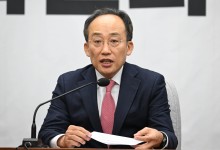 與, ‘AI 특위’ 구성…추경호 “2025년, 인프라 조성 핵심연도”