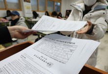 수능 수학 미적분 ‘쏠림’ 여전…“이과생 유리 지속”(종합)
