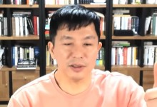 “尹 비상계엄 잘했다! 마누라 당연히 지켜야지”…‘당구여신’ 차유람 남편 이지성 발언 ‘논란’