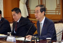 한 권한대행 “국가안보, 최우선…국제사회와 긴밀히 협력”