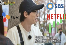 “런닝맨 보려고 OOO 사용했는데”…SBS, 디즈니 이어 넷플과 몸 키우자 주가 역풍 맞은 토종OTT [투자360]