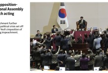 외신도 ‘韓대행 탄핵 가결’ 긴급 타전…“정치 혼란이 경제에 리스크 더해”