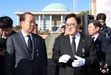 우원식 “헌법재판관 후보 추천은 여야 합의 따른 것…崔대행, 마은혁 즉시 임명해야”