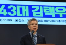 의협 “당정, 사태해결 위한 구체 계획 없어”…강경 의지 피력