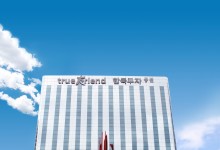 한국투자증권, 퇴직연금 적립금 16조원 돌파