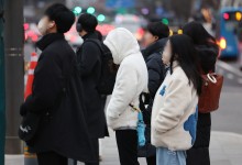 중부 내륙 아침 기온 -10도…강한 바람도[날씨]