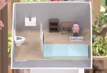 박근혜도 지냈는데…‘尹 구치소 독방’, 미니어처 모형 공개한 日 언론