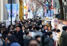 인구이동, 4년 만에 증가세…순유출 1위는 서울 용산