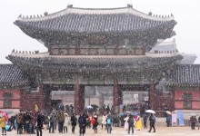 설연휴 4대궁 ‘입장료 0원’…국립박물관 ‘설 당일’ 빼고 개관