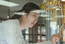 양자컴퓨터 성능, 2~3년 내 슈퍼컴퓨터 뛰어넘을 것 ‘기대’