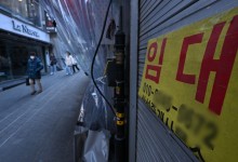 정부, 추경 시동 걸까? 모건스탠리“추경시 韓 성장률 0.2%p↑”