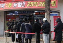 불황에 더 잘 팔린다? 로또복권, 지난해 6조 팔렸다 ‘역대 최대’