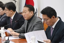 권영세 “헌재 재판관 3명이 우리법연구회 출신…‘우리법재판소’인가”