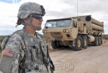 美 방송 “北, 구글AI 활용해 주한미군 작전 탐색 시도”