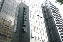 지난해 주식 전자등록 발행액 24조6400억…전년比 10.9% 감소 [투자360]