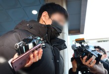 “텔레그램 ‘자경단’서 234명 성착취”…자칭 ‘목사’, 신상공개된다