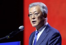 文 “尹 검찰총장 발탁 두고두고 후회…조국엔 한없이 미안”
