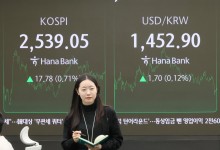 韓 증시 글로벌 존재감 뚝…MSCI 한국지수서 롯데케미칼 등 11개社 무더기 편출