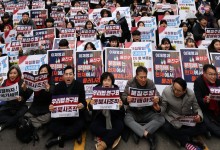 민주 “광주 탄핵 반대 집회, 5·18 특별법 위반 등 법적조치 검토”
