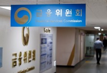 ‘무차입공매도 방지조치 의무화’ 자본시장법 시행령 개정안 의결 [투자360]
