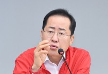 홍준표 “내 아들이 명태균에 문자? 일방적 주장 사실로 믿고 보낸 것”