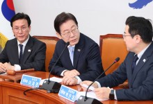 이재명 “추경, 20일 국정협의체에서 결론내자”