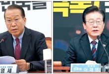 정권 교체 55.1% vs 정권 연장 39.0% [리얼미터]