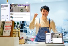 “소상공인도 광고제작 10분만에” SKB, AI 광고 제작 설루션 적용