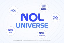 놀유니버스, 플랫폼 명 전면개편