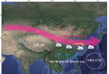 “기존 학설 뒤집혔다” 4200년전 제주도 기록적 폭우…미생물로 기후변화 예측