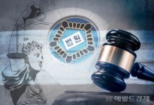 보복운전 ‘고의 사고’ 내고, 둔기로 아내 위협한 30대 ‘집유’