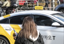 온갖 비리 의혹에도…카카오모빌리티 前 대표, 스톡옵션 행사로 100억원 규모 이익 추산