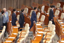 마은혁 헌법재판소 재판관 임명 촉구 결의안, 野 주도로 국회 통과