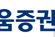 키움증권 MTS 또 ‘먹통’…이틀째 주식매매 주문 지연