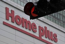 홈플러스, 올해 퇴직연금 적립금 미납…“퇴직금 지급엔 문제 없다”