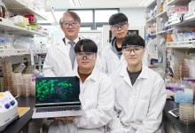 235종 화학물질 친환경생산 성공…KAIST ‘세포공장 설계도’ 완성