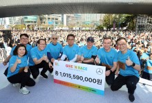 메르세데스-벤츠 사회공헌위 ‘제12회 기브앤 레이스’ 성료…10억 기부금 아동보호 사각지대 유소년 위해 사용