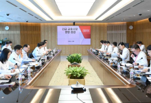 BNK금융, 긴급 금융시장 점검 회의...“부울경 수출입기업 지원”