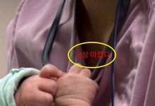 “신생아 낙상 마렵다” 간호사 공범 있나…간호사 2명 추가 조사