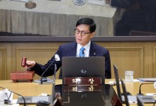 한은 금통위, 기준금리 연 2.75%로 동결