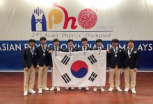 “아시아 무대 제패 도전” 韓 과학영재 국가대표 뽑는다